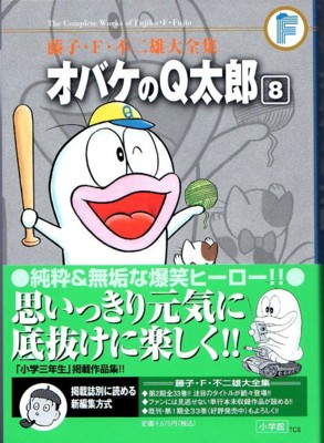 f:id:koikesan:20101224175532j:image