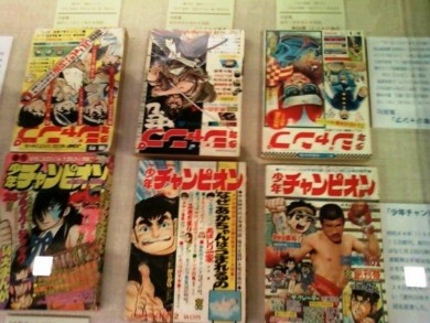f:id:koikesan:20101227203312j:image