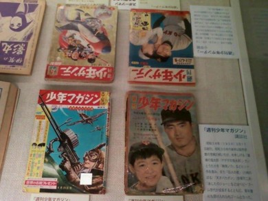 f:id:koikesan:20101227203313j:image