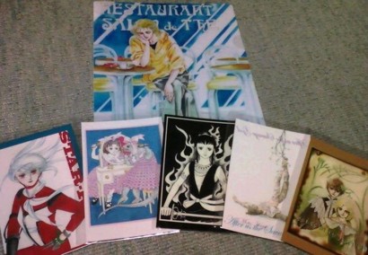 f:id:koikesan:20101231020626j:image f:id:koikesan:20101231020626j:image