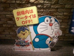 f:id:koikesan:20110210192627j:image