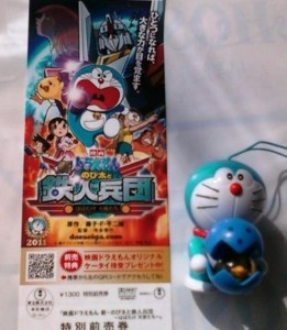 f:id:koikesan:20110210192628j:image