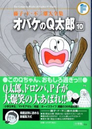 f:id:koikesan:20110325210328j:image