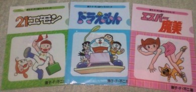 f:id:koikesan:20110525074738j:image