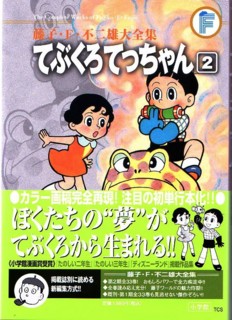 f:id:koikesan:20110526201207j:image