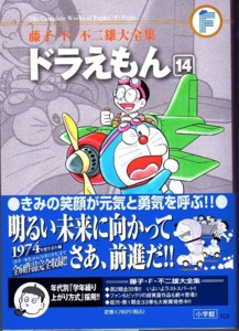 f:id:koikesan:20110625065652j:image