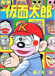 f:id:koikesan:20110718071721j:image