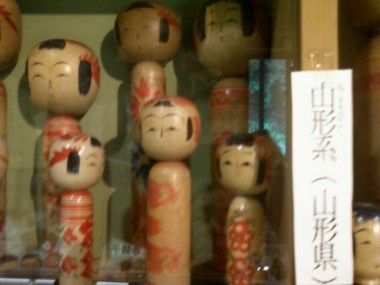 f:id:koikesan:20110718071724j:image