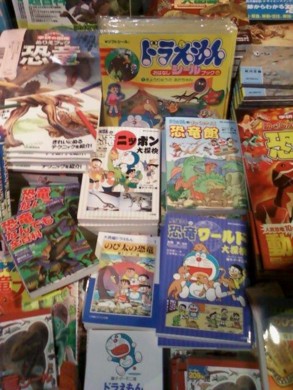 f:id:koikesan:20110808164434j:image