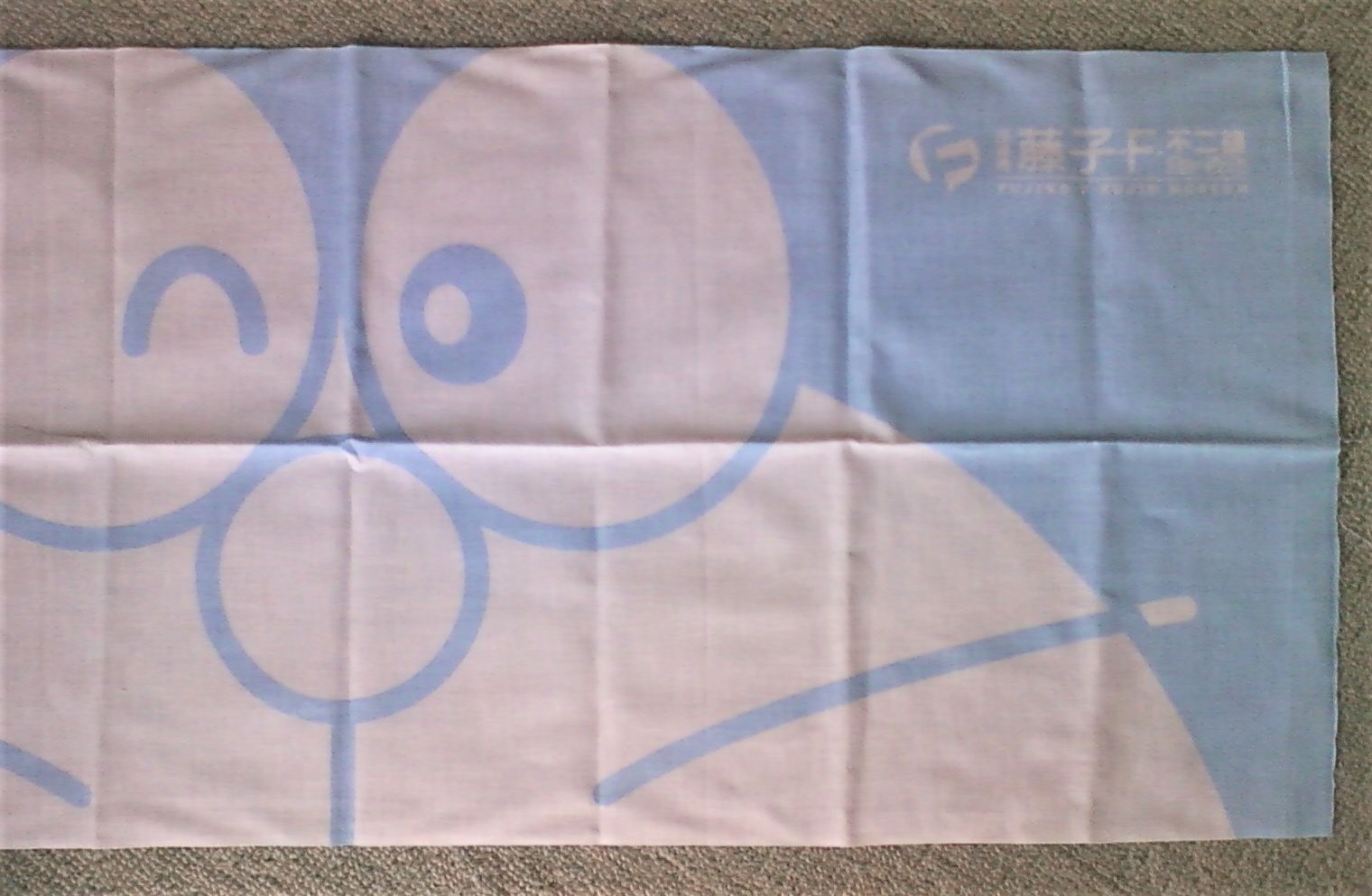 f:id:koikesan:20110829134907j:plain