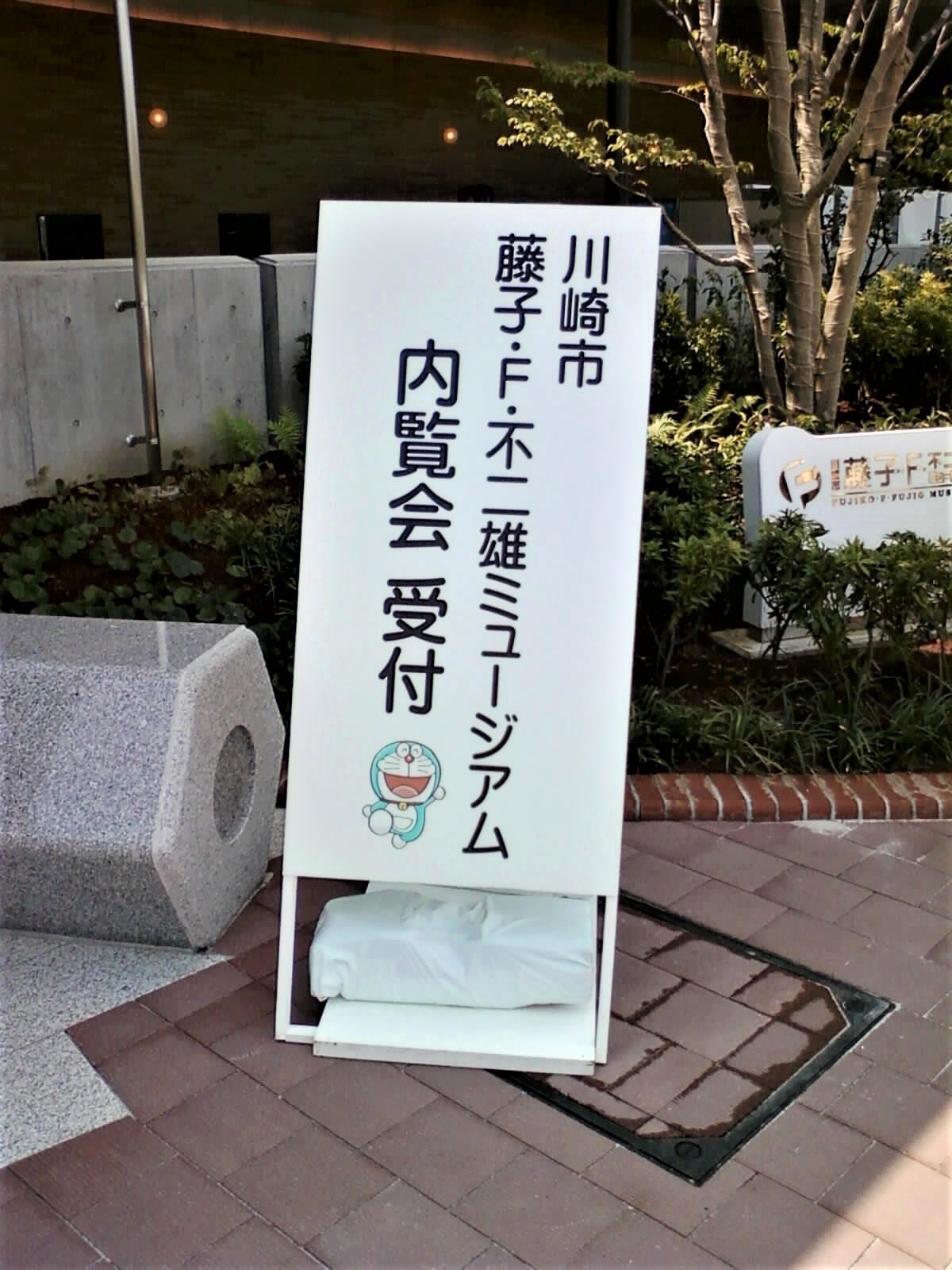 f:id:koikesan:20110830002252j:plain