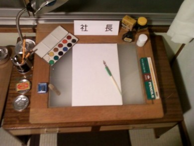f:id:koikesan:20110831063246j:image
