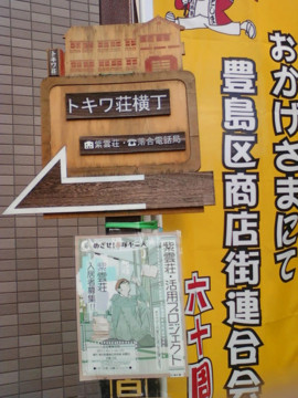 f:id:koikesan:20110831063248j:image
