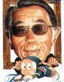 f:id:koikesan:20110909203721j:image