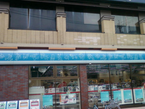 f:id:koikesan:20110913194219j:image