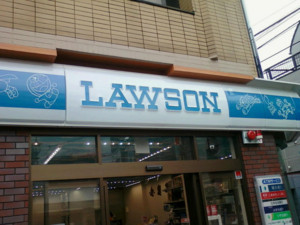f:id:koikesan:20110913194221j:image