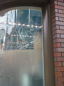 f:id:koikesan:20110913194422j:image