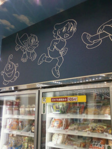 f:id:koikesan:20110913194608j:image