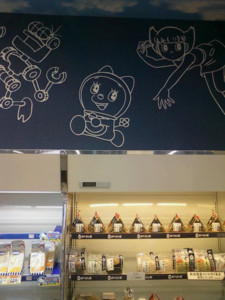f:id:koikesan:20110913194610j:image