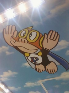 f:id:koikesan:20110913194738j:image