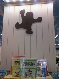 f:id:koikesan:20110913194917j:image