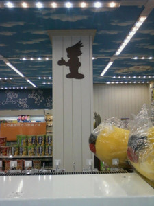f:id:koikesan:20110913194923j:image