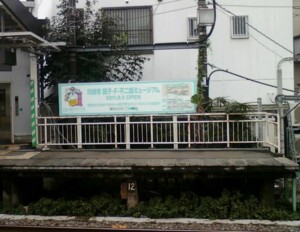 f:id:koikesan:20110913195522j:image