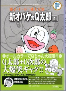 f:id:koikesan:20110922142158j:image