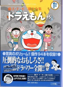 f:id:koikesan:20110922142309j:image