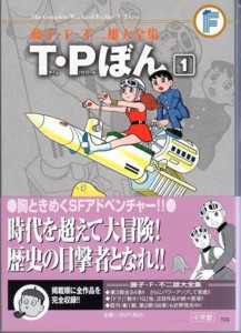 f:id:koikesan:20110922142310j:image
