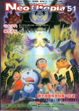 f:id:koikesan:20111014064304j:image