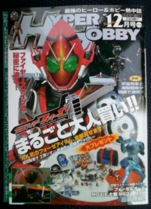 f:id:koikesan:20111102211629j:image f:id:koikesan:20111102211629j:image