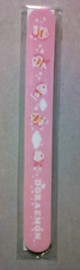 f:id:koikesan:20111107182519j:image