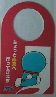 f:id:koikesan:20111109201439j:image