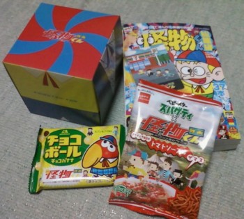 f:id:koikesan:20111120231038j:image