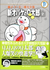 f:id:koikesan:20120127082655j:image