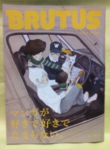 f:id:koikesan:20120214200946j:image