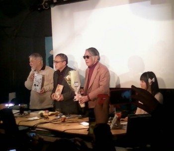 f:id:koikesan:20120220195632j:image