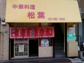 f:id:koikesan:20120307200518j:image