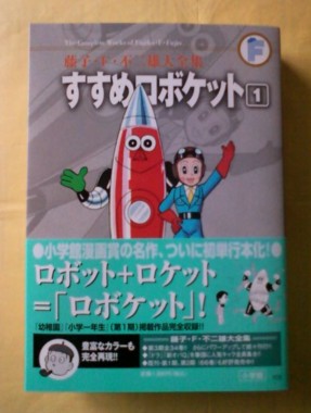 f:id:koikesan:20120426164719j:image