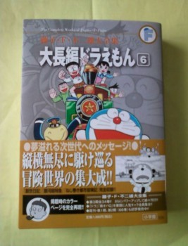 f:id:koikesan:20120528232349j:image