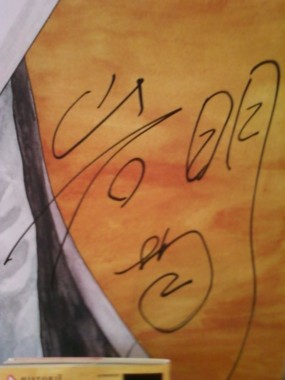 f:id:koikesan:20120528233413j:image