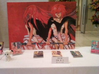 f:id:koikesan:20120528233416j:image