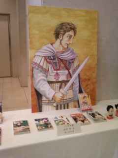 f:id:koikesan:20120528233417j:image