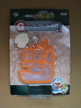 f:id:koikesan:20120609174837j:image