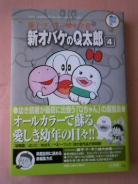 f:id:koikesan:20120726171529j:image