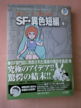 f:id:koikesan:20120726171543j:image