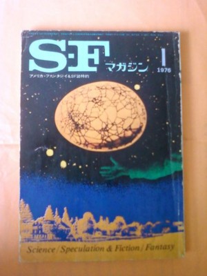f:id:koikesan:20120726173442j:image