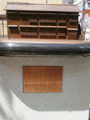 f:id:koikesan:20120823132255j:image