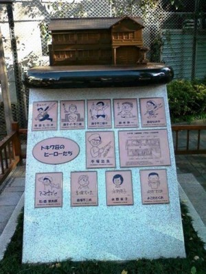 f:id:koikesan:20120823132256j:image